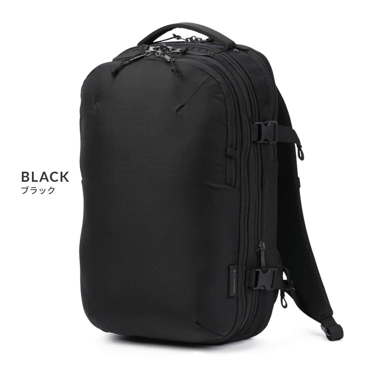 コロンビア リュック バックパック 拡張 A4 B4 20L/28L Columbia