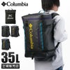 コロンビア LIFESTYLE/サイドキック リュック Columbia sidekick35
