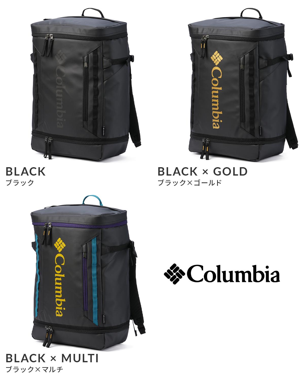 コロンビア リュック 通学リュック スクールリュック 35L ボックス型