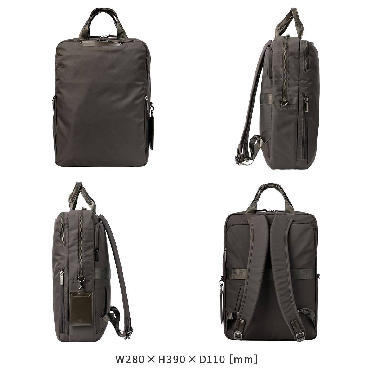 エース ジーンレーベル フィッテム ビジネスリュック ace.GENE LABEL gene-68682