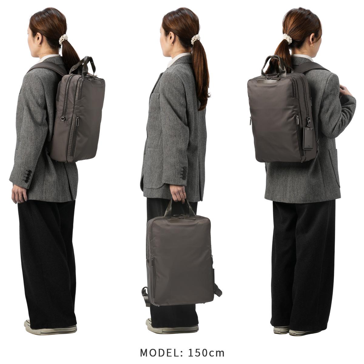 エース ジーンレーベル フィッテム ビジネスリュック ace.GENE LABEL gene-68682