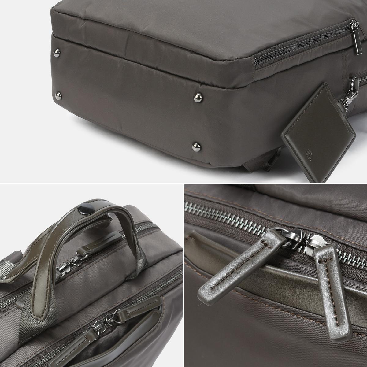 エース ジーンレーベル フィッテム ビジネスリュック ace.GENE LABEL gene-68682