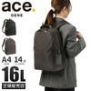 エース ジーンレーベル フィッテム ビジネスリュック ace.GENE LABEL gene-68683