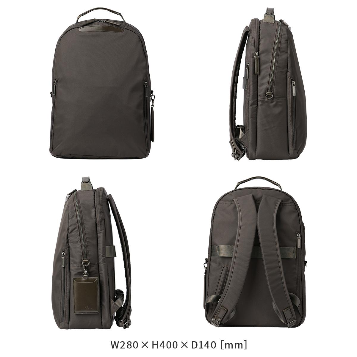 エース ジーンレーベル フィッテム ビジネスリュック ace.GENE LABEL gene-68683
