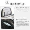 エース ジーンレーベル フィッテム ビジネスリュック ace.GENE LABEL gene-68683