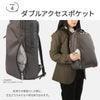エース ジーンレーベル フィッテム ビジネスリュック ace.GENE LABEL gene-68683