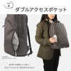 エース ジーンレーベル フィッテム ビジネスリュック ace.GENE LABEL gene-68683