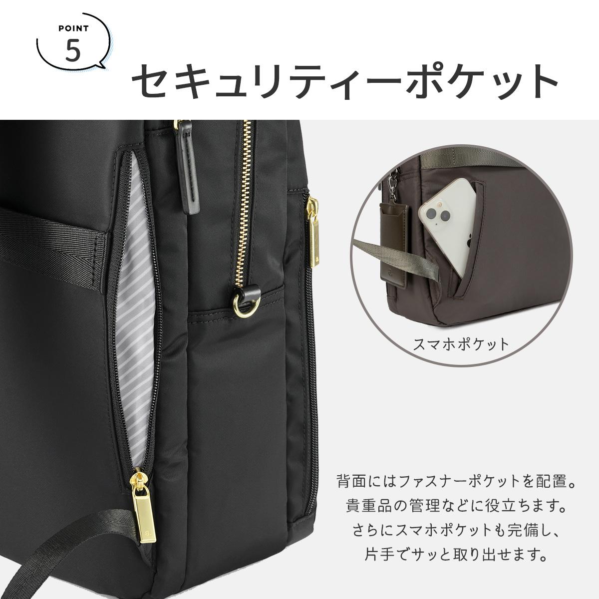 エース ジーンレーベル ビジネスリュック PC収納 A4 16L ユニバーサル
