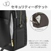 エース ジーンレーベル フィッテム ビジネスリュック ace.GENE LABEL gene-68683