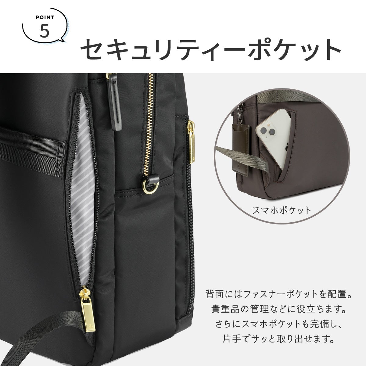 エース ジーンレーベル フィッテム ビジネスリュック ace.GENE LABEL gene-68683