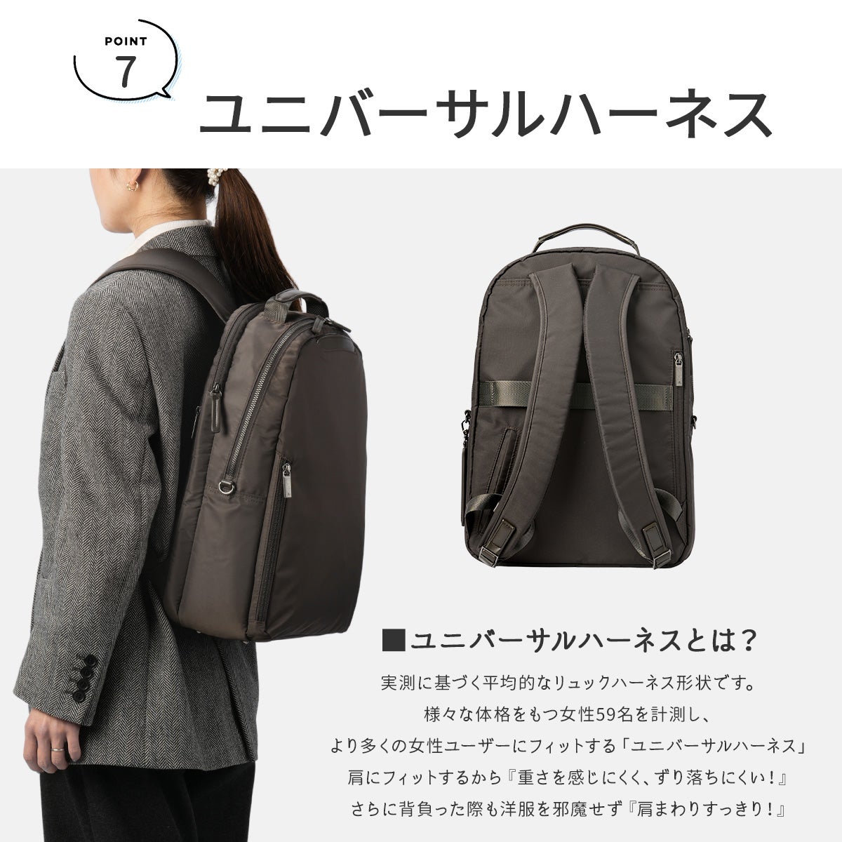 エース ジーンレーベル フィッテム ビジネスリュック ace.GENE LABEL gene-68683