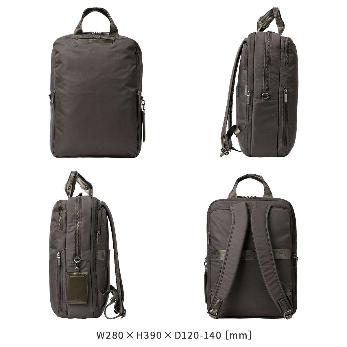 エース ジーンレーベル フィッテム ビジネスリュック ace.GENE LABEL gene-68684