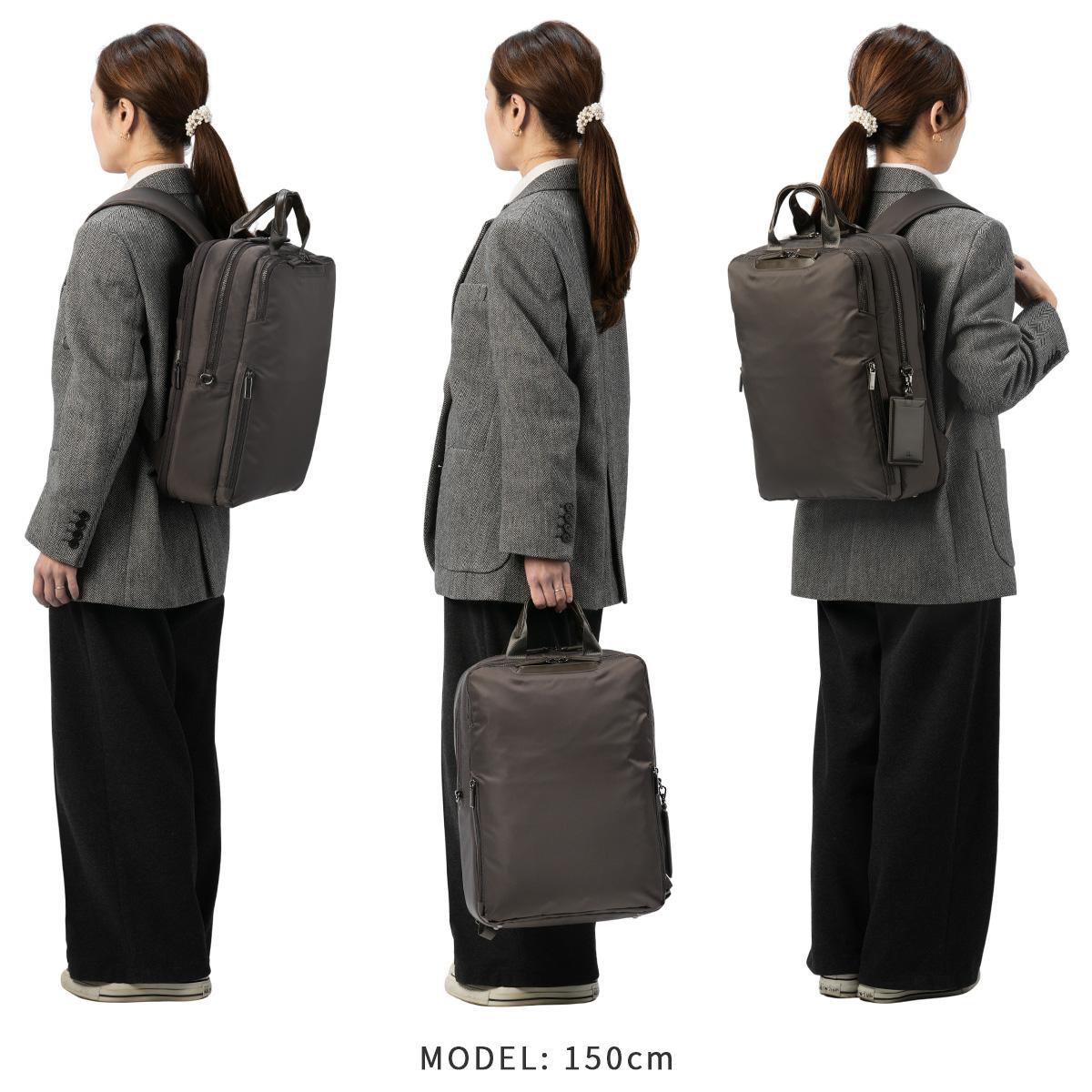 エース ジーンレーベル フィッテム ビジネスリュック ace.GENE LABEL gene-68684