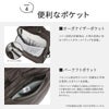 エース ジーンレーベル フィッテム ビジネスリュック ace.GENE LABEL gene-68684
