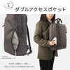 エース ジーンレーベル フィッテム ビジネスリュック ace.GENE LABEL gene-68684