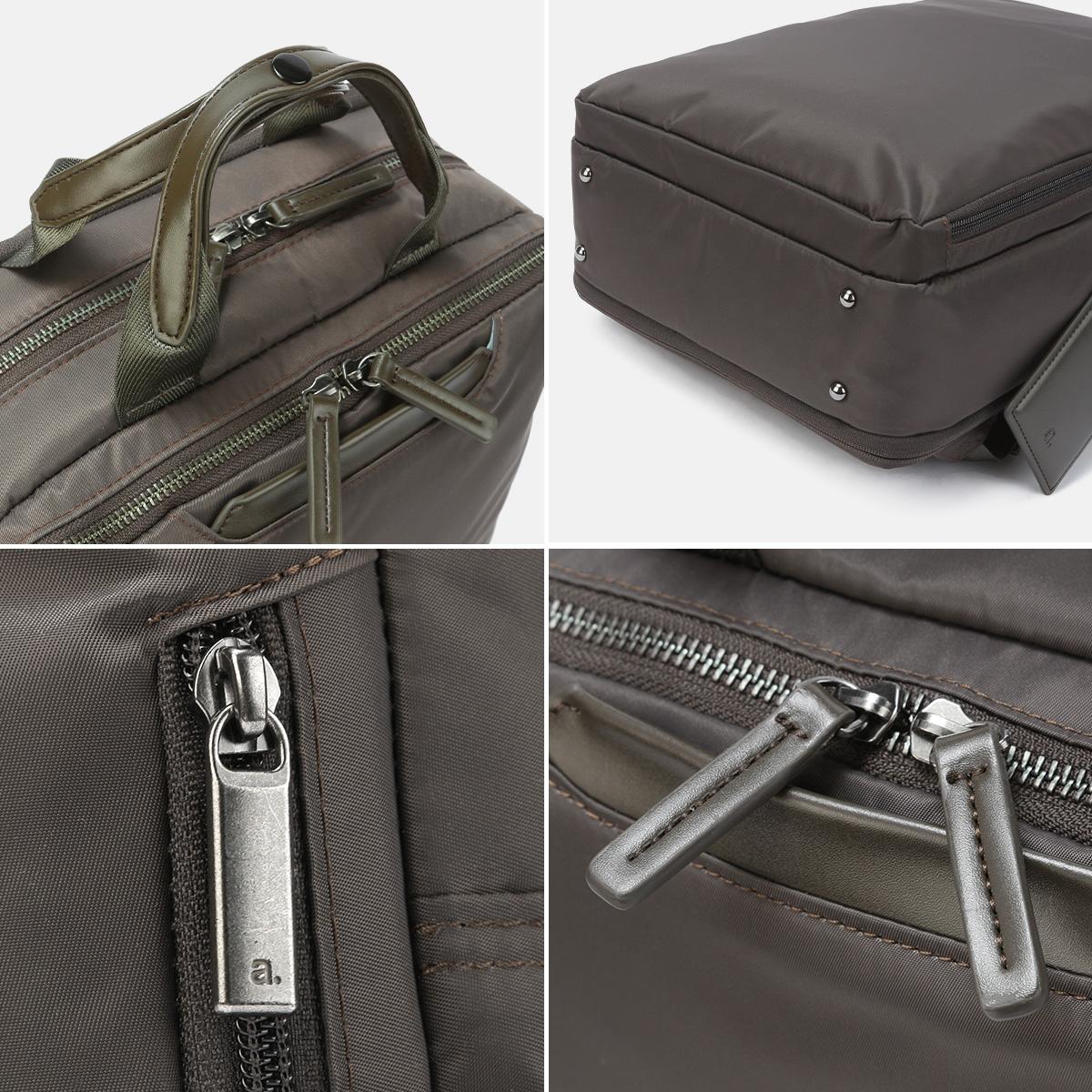 エース ジーンレーベル フィッテム ビジネスリュック ace.GENE LABEL gene-68684