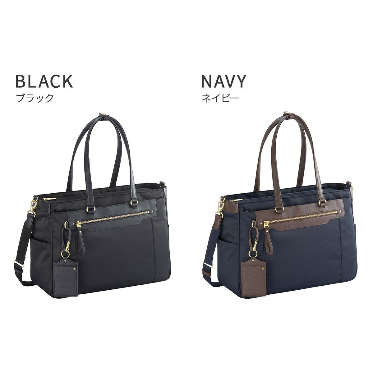 エース ジーンレーベル ビエナ3 ビジネストート ace.GENE LABEL gene-68702