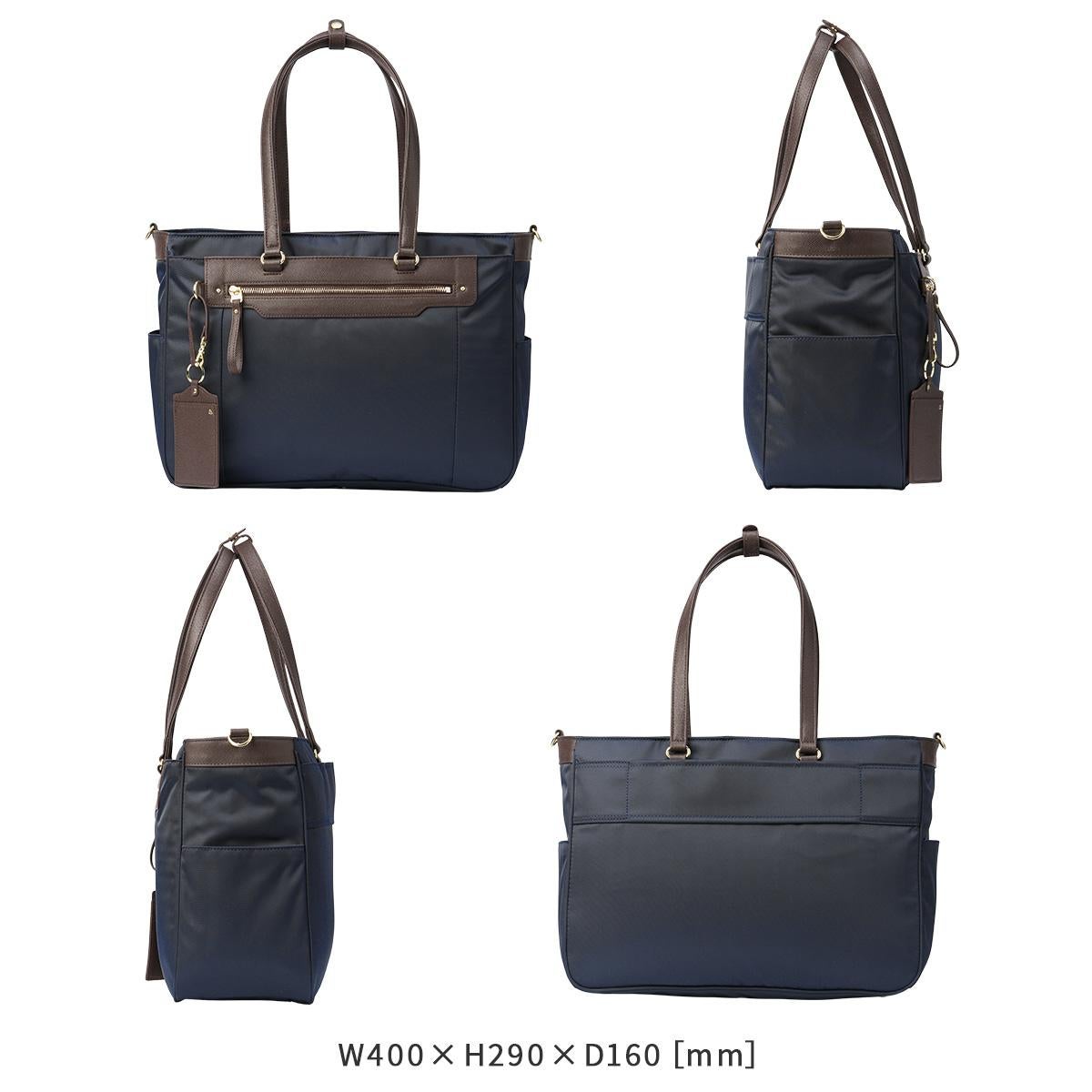 エース ジーンレーベル ビエナ3 ビジネストート ace.GENE LABEL gene-68702