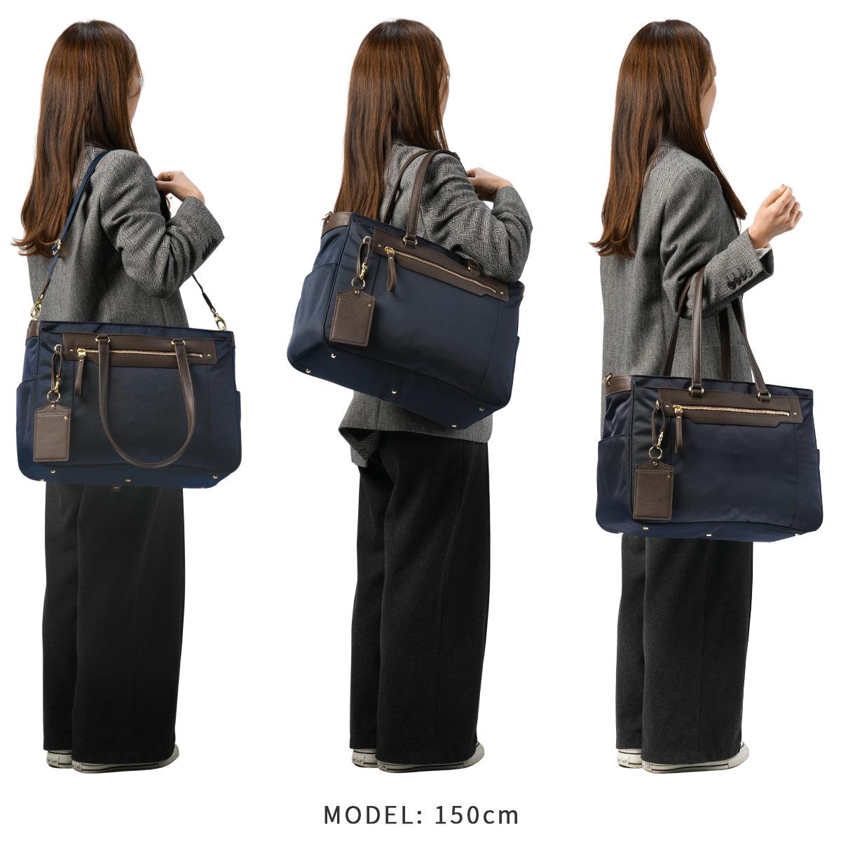 エース ジーンレーベル ビエナ3 ビジネストート ace.GENE LABEL gene-68702