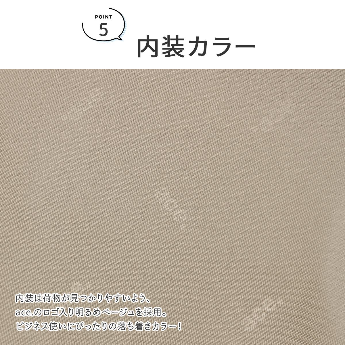 エース ジーンレーベル ビエナ3 ビジネストート ace.GENE LABEL gene-68702