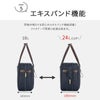 エース ジーンレーベル ビエナ3 ビジネストート ace.GENE LABEL gene-68703