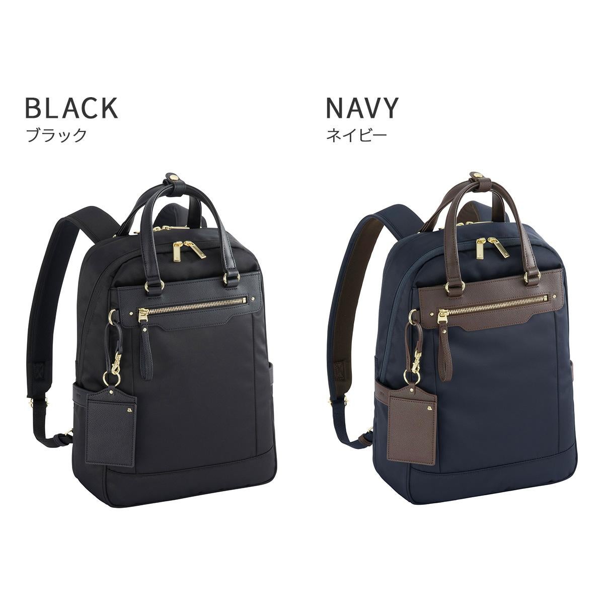 エース ジーンレーベル ビエナ3 ビジネスリュック ace.GENE LABEL gene-68704