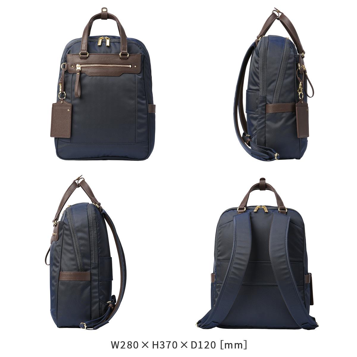 エース ジーンレーベル ビエナ3 ビジネスリュック ace.GENE LABEL gene-68704