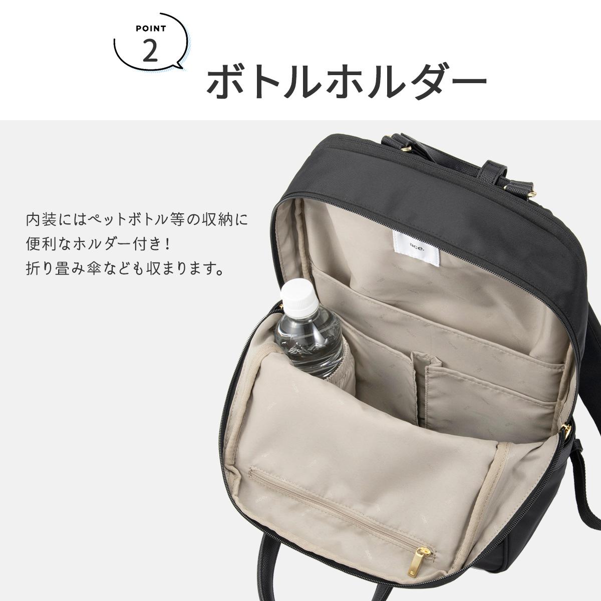 エース ジーンレーベル ビジネスリュック PC収納 2気室 A4 13L ビエナ3