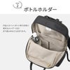 エース ジーンレーベル ビエナ3 ビジネスリュック ace.GENE LABEL gene-68704