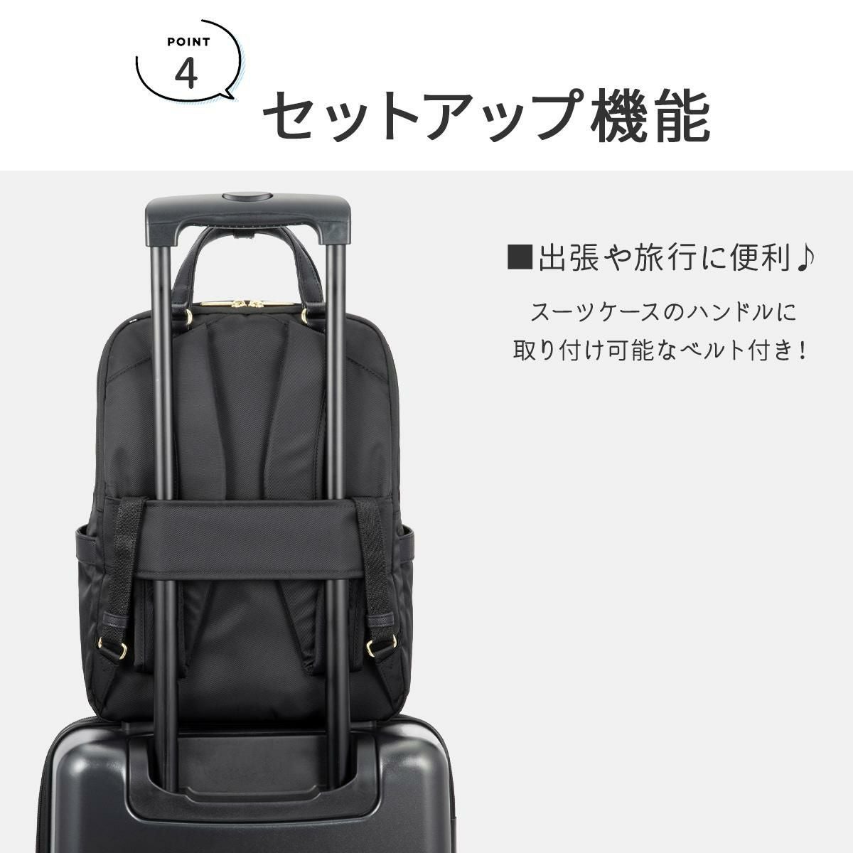 エース ジーンレーベル ビエナ3 ビジネスリュック ace.GENE LABEL gene-68704