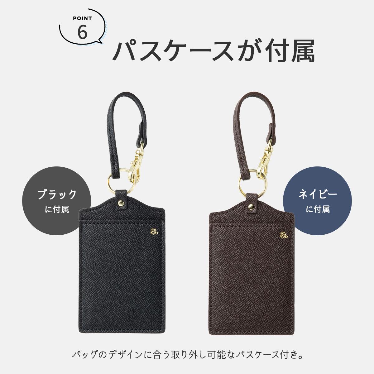 エース ジーンレーベル ビジネスリュック PC収納 2気室 A4 13L ビエナ3