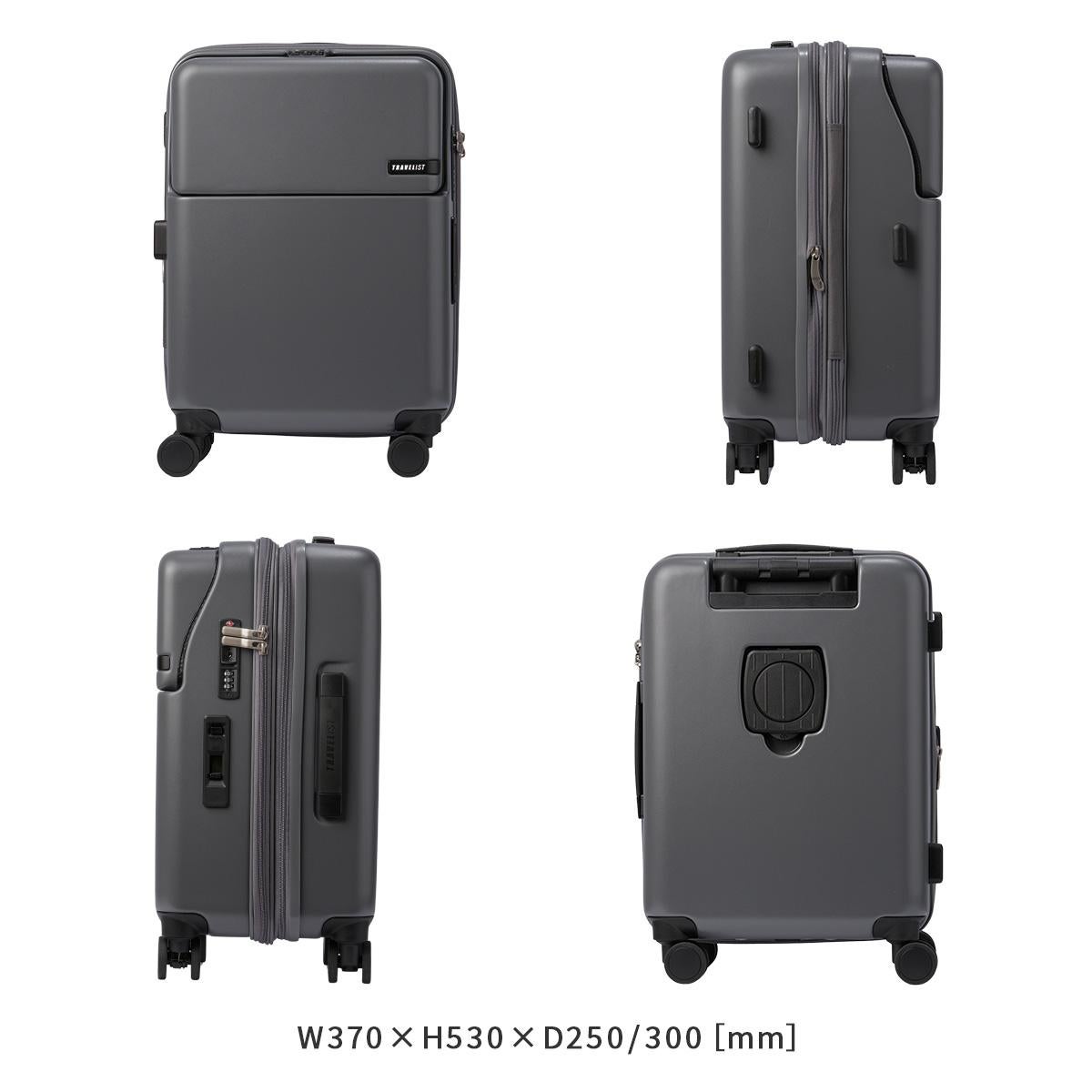3年保証+特典 トラベリスト スーツケース 機内持ち込み Sサイズ SS 35L
