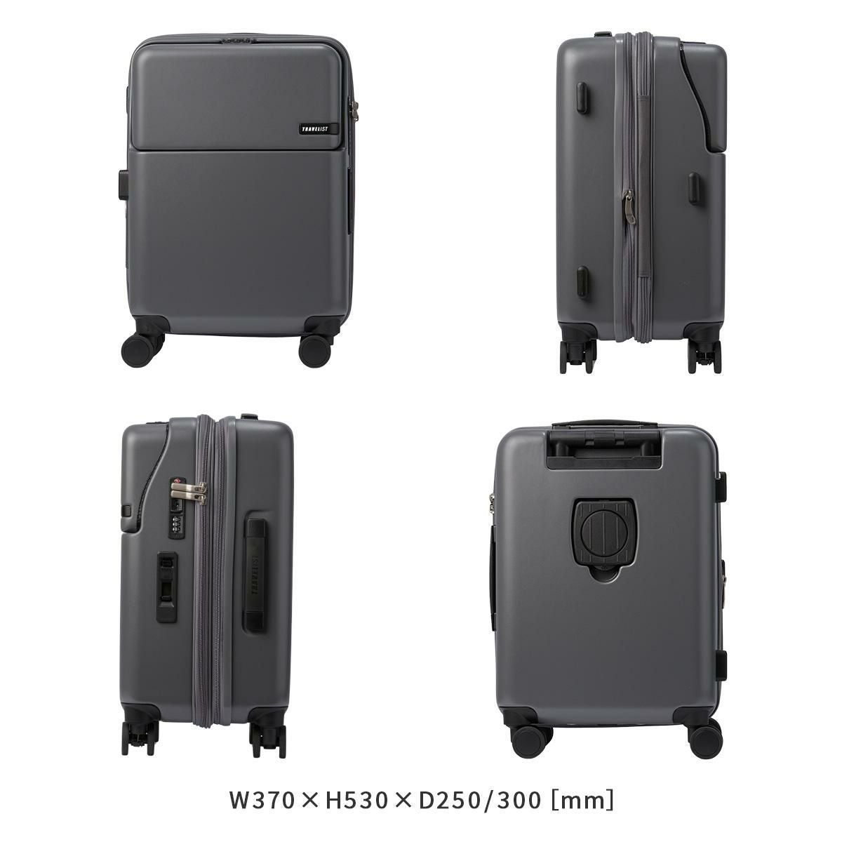 トラベリスト ファースト スーツケース  76-2514