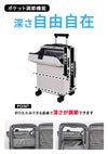 トラベリスト ファースト スーツケース  76-2514