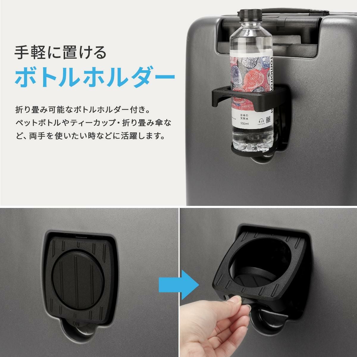 トラベリスト ファースト スーツケース  76-2514