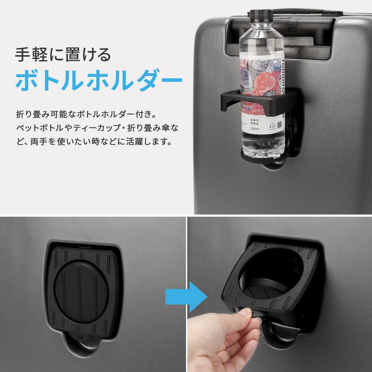 トラベリスト ファースト スーツケース  76-2514