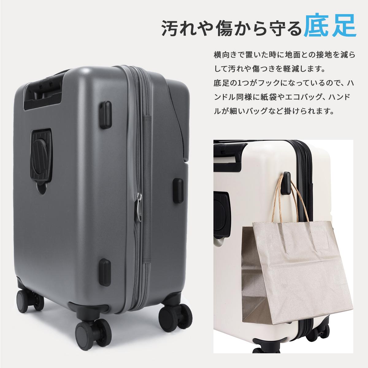 トラベリスト ファースト スーツケース  76-2514