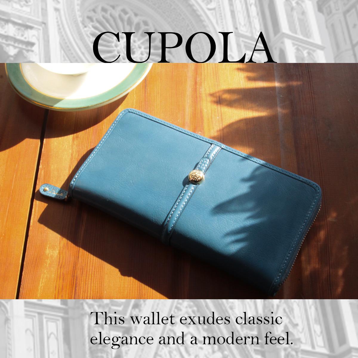 ダコタ クーポラ 長財布 ラウンドファスナー Dakota cupola 0031723