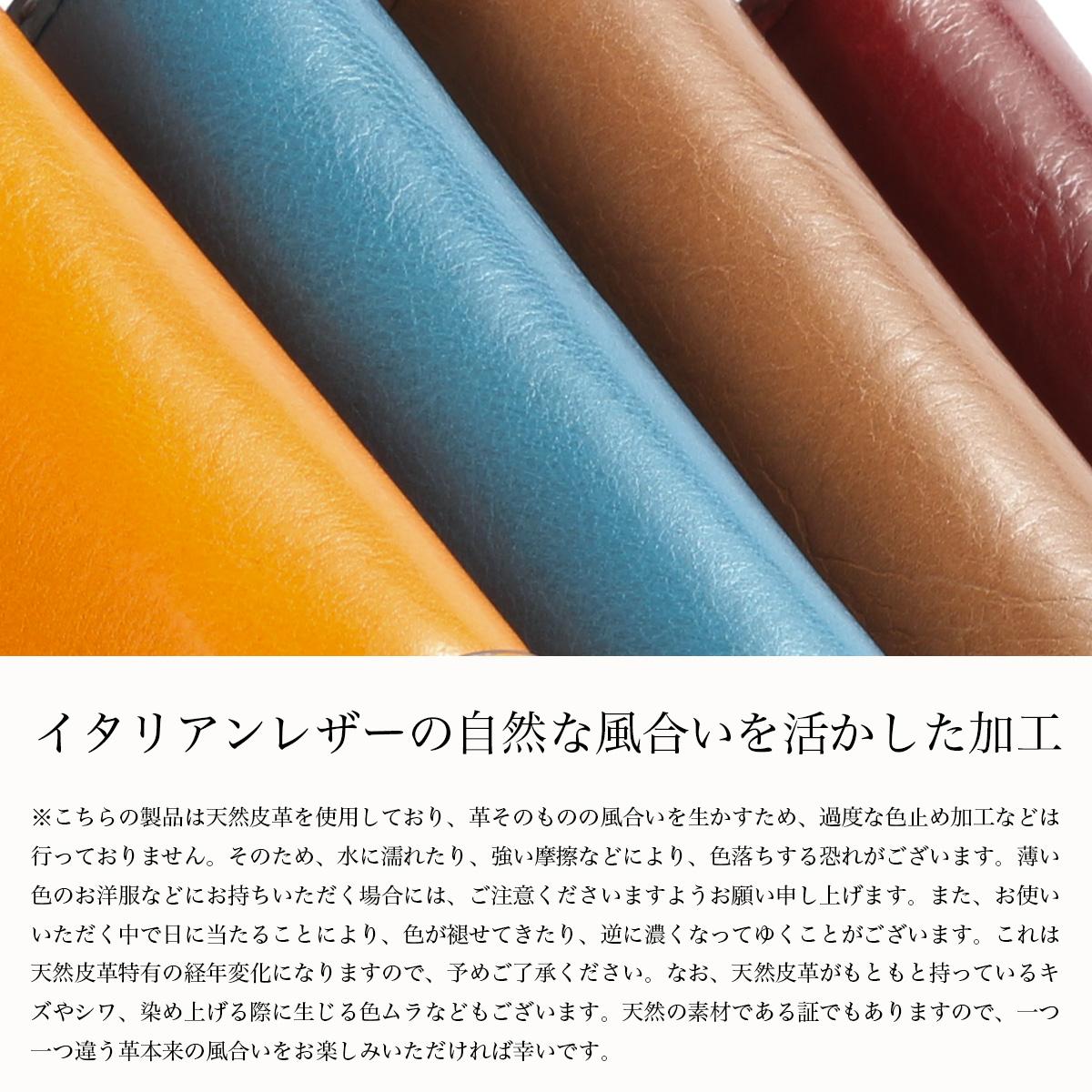 ダコタ　クーポラ　長財布　0031723　スカイブルー　未使用　新品 Mイ350 ダコタ クーポラ 長財布 ラウンドファスナー Dakota cupola 0031723