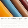 ダコタ クーポラ 長財布 Dakota da-0031723
