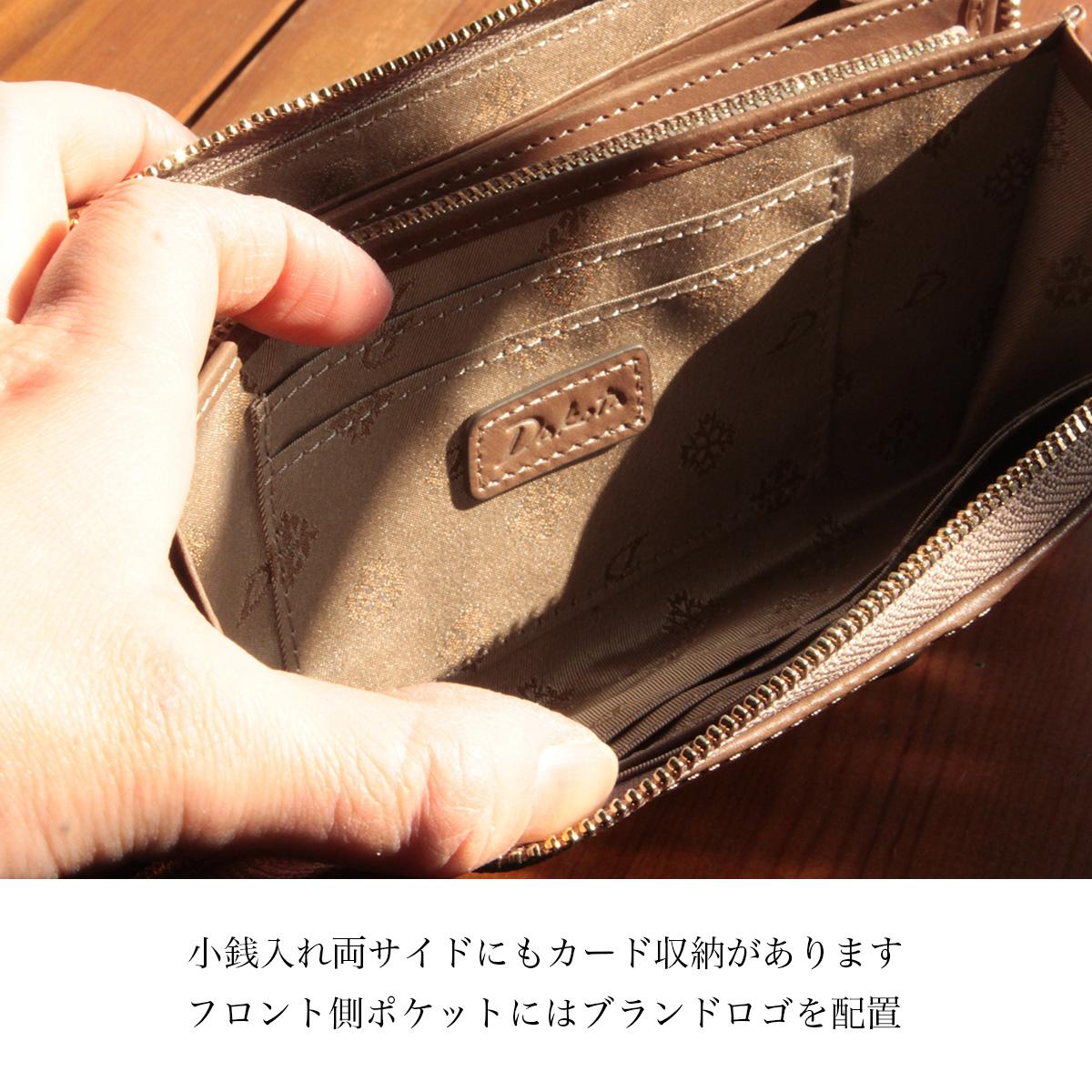 ダコタ クーポラ 長財布 ラウンドファスナー Dakota cupola 0031723