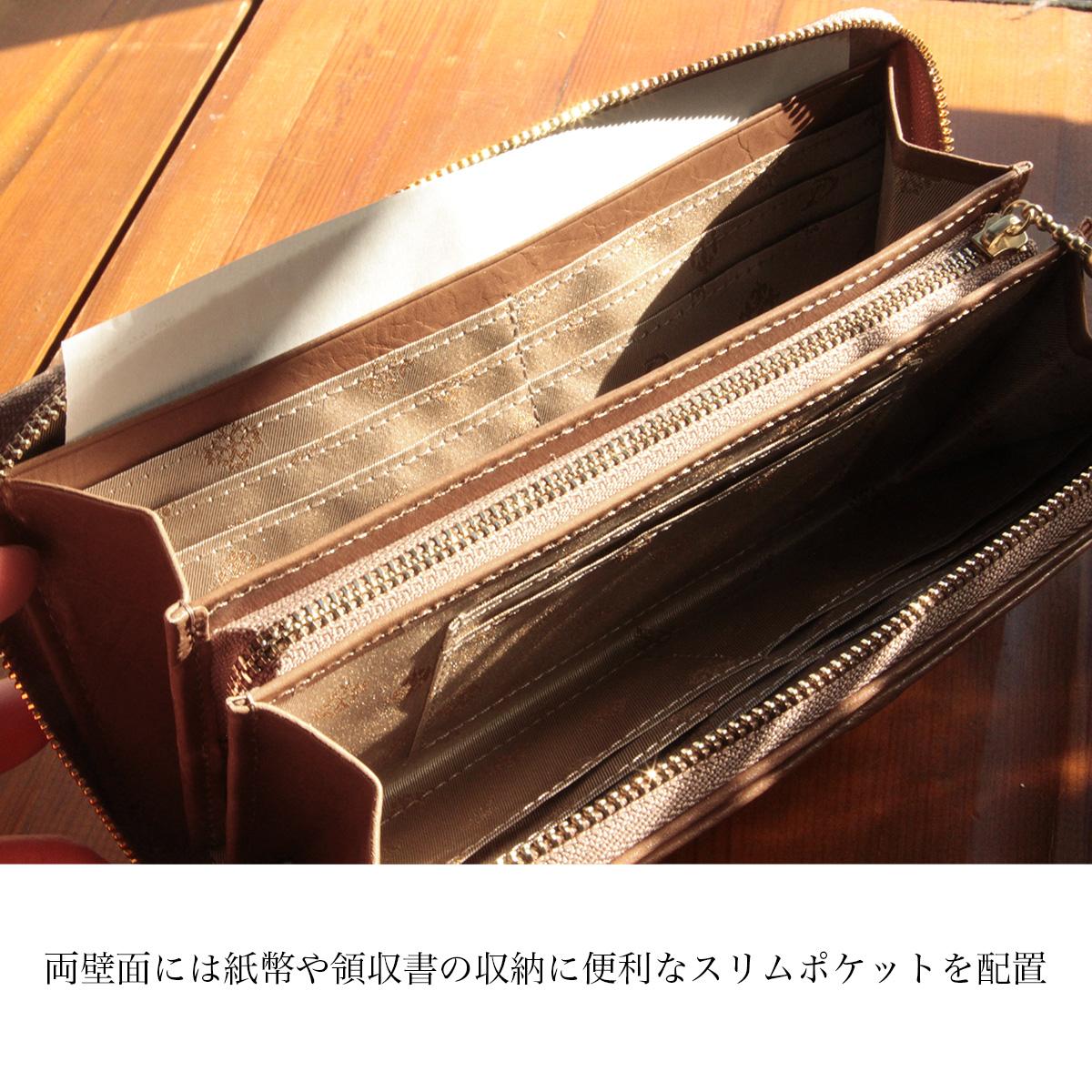 ダコタ クーポラ 長財布 ラウンドファスナー Dakota cupola 0031723