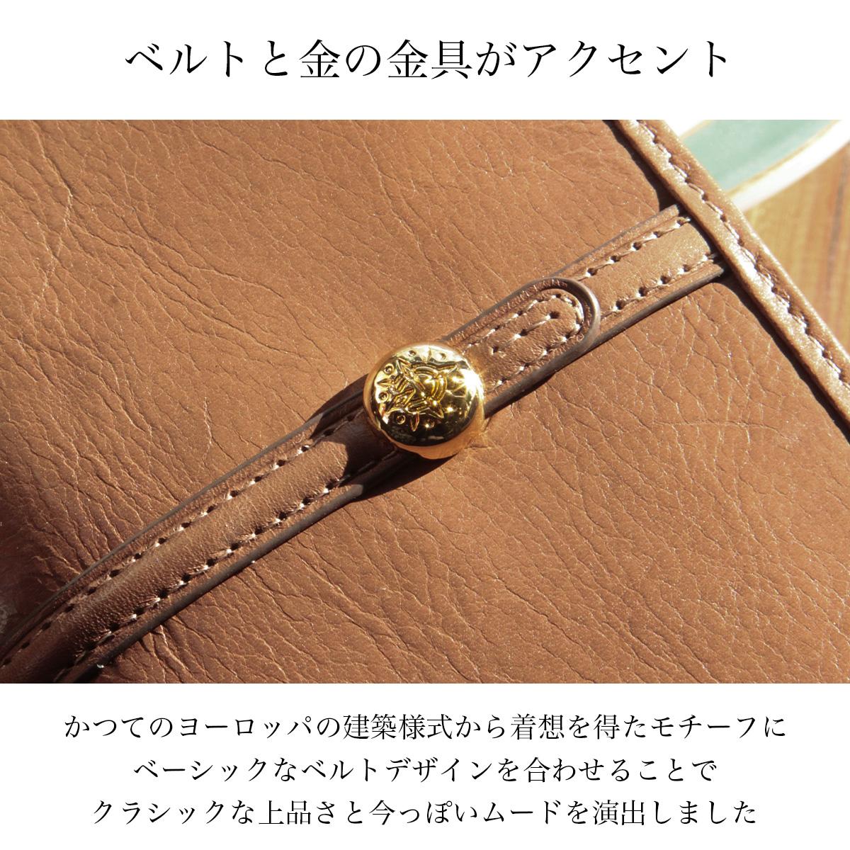 ダコタ クーポラ 長財布 ラウンドファスナー Dakota cupola 0031723