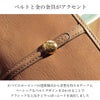 ダコタ クーポラ 長財布 Dakota da-0031723