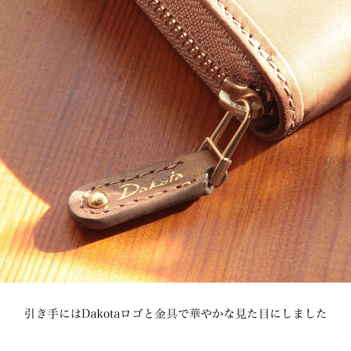 ダコタ クーポラ 長財布 ラウンドファスナー Dakota cupola 0031723