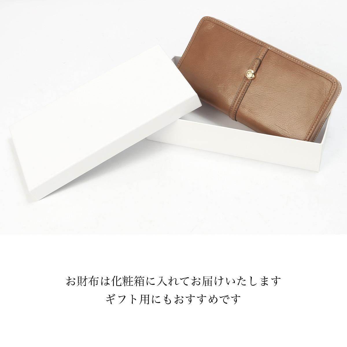 ダコタ クーポラ 長財布 ラウンドファスナー Dakota cupola 0031723