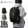 シー エイブル リュック CIE cie-202400
