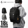 シー エイブル リュック CIE cie-202400