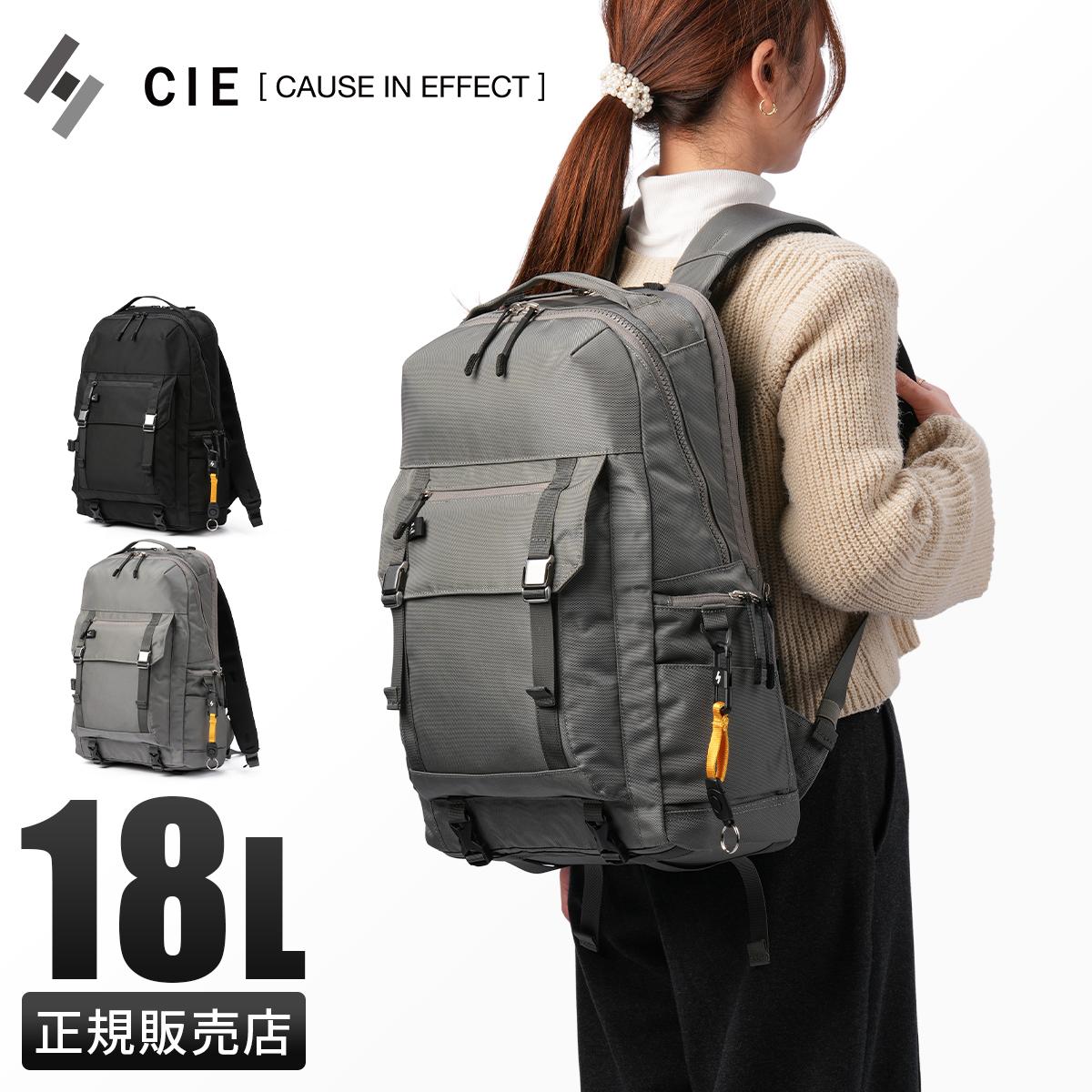 シー エイブル リュック CIE cie-202400