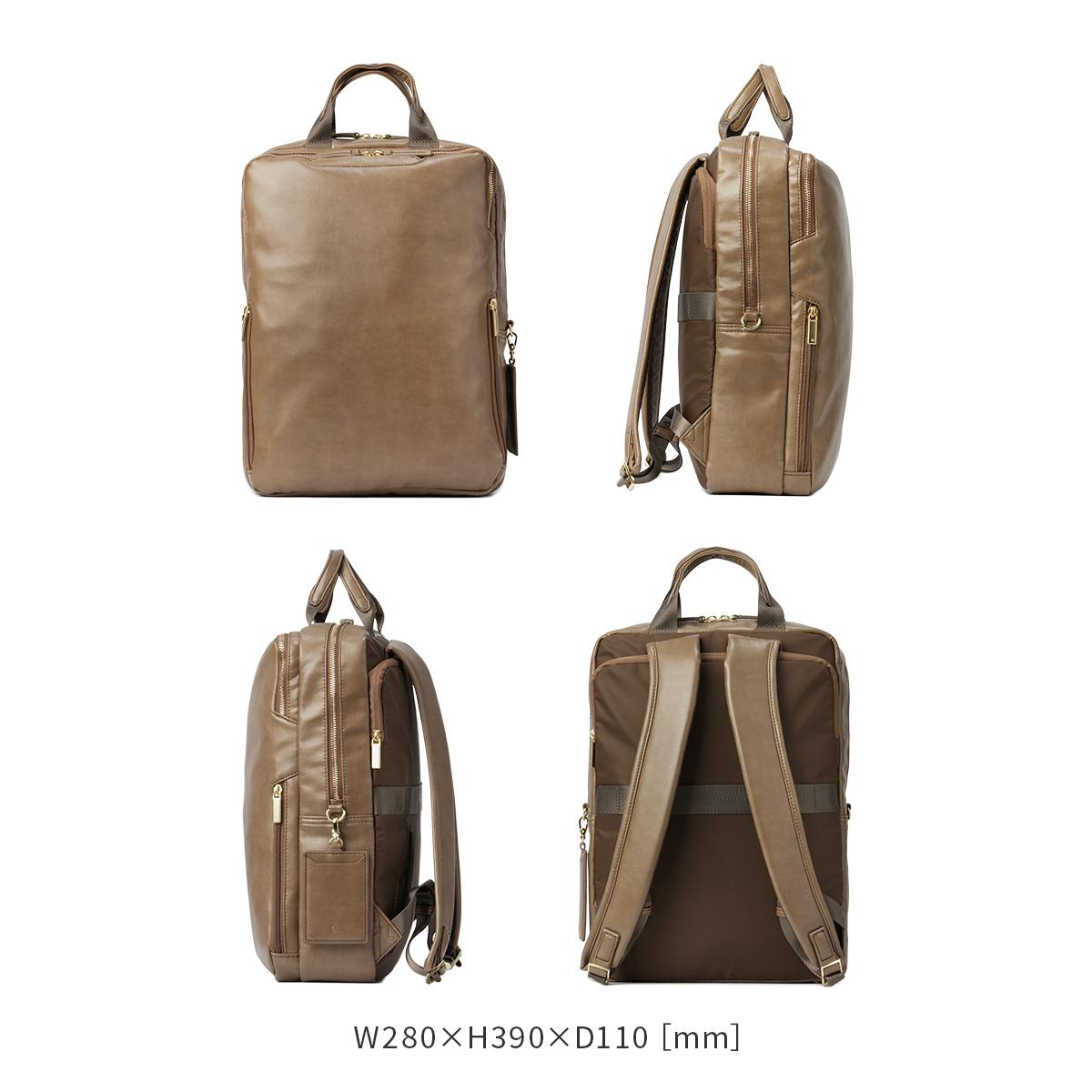 エース ジーンレーベル フィッテム クラス ビジネスリュック ace.GENE LABEL gene-68692